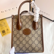 Gucci Shopping Bags